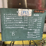 User's review image for 洋食や”B”