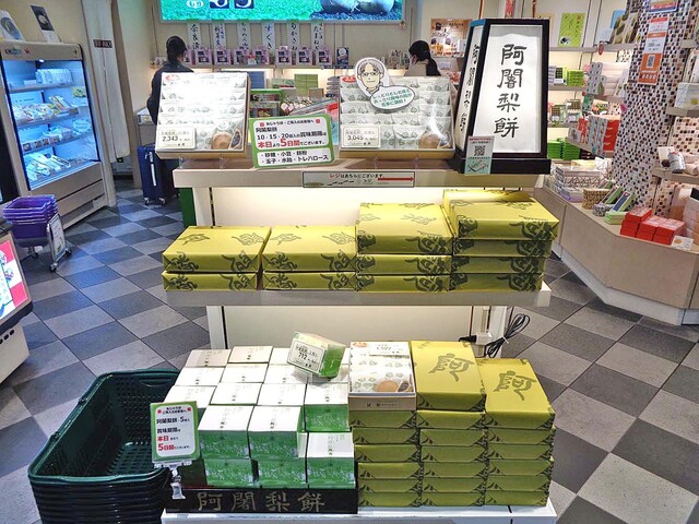 用户对于古都みやび的评论高清图