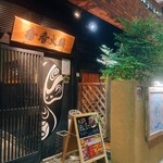 用戶對於香香火鍋的評論圖