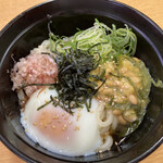 用戶對於スシロー 京都桂店的評論圖