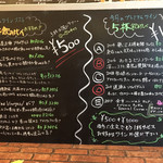 用戶對於北海道ワイン 小樽ワインギャラリー的評論圖