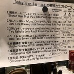 用户对于ビア小町的评论图