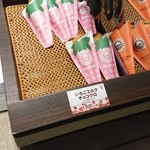 User's review image for サンマルクカフェ 半蔵門店