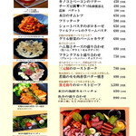 用戶對於大衆居酒屋 WAO的評論圖
