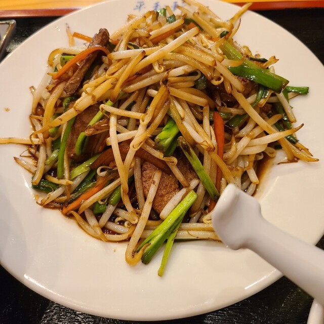 User's recommendation image for 平和軒