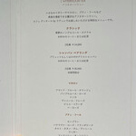 User's review image for CAFE DIOR by LADUREE