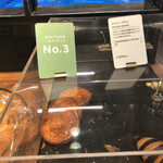 用户对于BOUL'ANGE 大同生命札幌ビル店的评论图