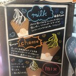 User's review image for 東京ミルクチーズ工場 ルミネ新宿店