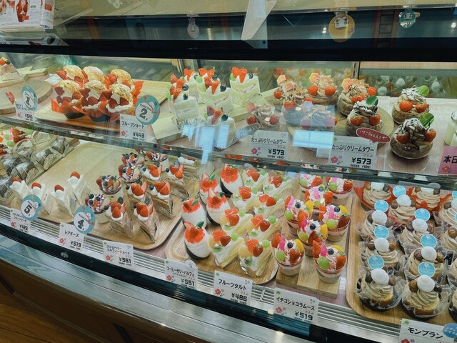 用户对于ぷちど～る 釧路鳥取大通店的评论高清图