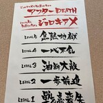 User's review image for 辛味噌油そば 鬼に金棒