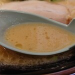 用户对于真田家的评论图