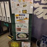 用戶對於湯元 小金湯温泉 まつの湯的評論圖