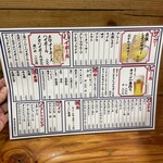用戶對於海鮮屋台おくまん 蔵前店的評論圖