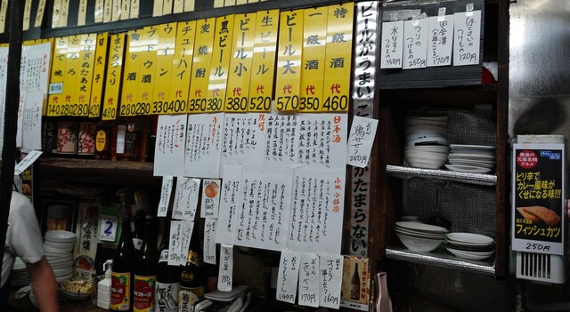 用戶對於のんきや的評論高清圖