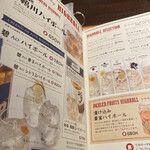 用户对于ハイボールバー　京都1923的评论图