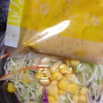 用戶對於松屋 花園町店的評論圖