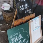 用户对于常的评论图