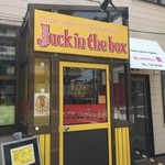 用户对于ジャック イン ザ ボックス的评论图