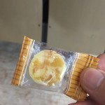 用戶對於井原水産的評論圖