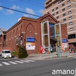 User's review image for はこだてビール