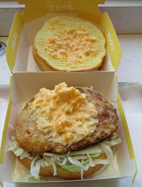 用戶對於マクドナルド JR野田駅前店的評論圖