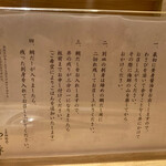 用戶對於日本橋海鮮丼 つじ半 ミッドタウン店的評論圖