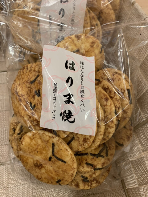 用戶對於播磨屋本店 天王寺店的評論高清圖