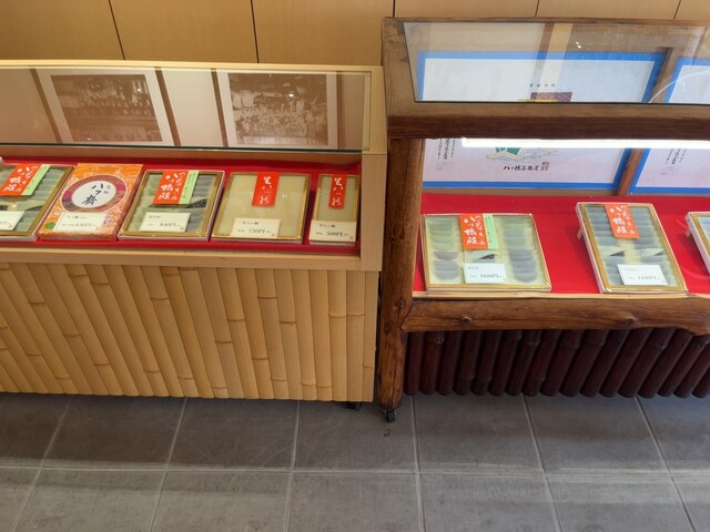 用戶對於元祖八ツ橋 西尾為忠商店  清水店的評論高清圖