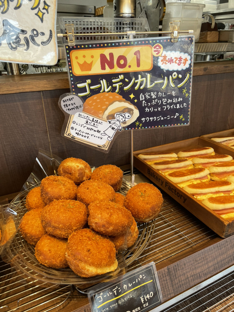 用户对于リトルストーン 宇治店的评论图