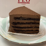 User's review image for FLO・プレステージュ 秋葉原駅店