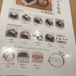 用户对于三一八的评论图