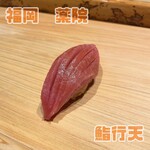 用戶對於鮨 行天的評論圖