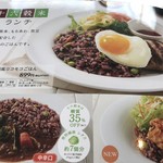 User's review image for デニーズ 羽村店