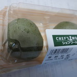 用户对于三徳 西早稲田店的评论图