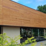 User's review image for スターバックスコーヒー 北見三輪店