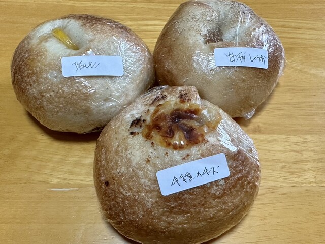 User's recommendation image for yume-pan 工房