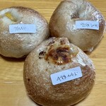 User's review image for yume-pan 工房