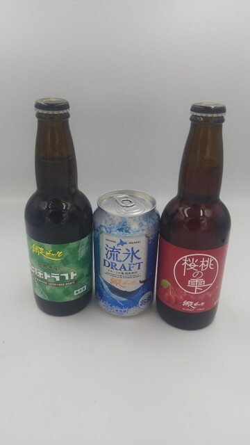 用户对于網走ビール的评论高清图