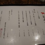 用戶對於創作鉄板焼 よりと的評論圖