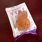 User's review image for みっふぃーおやつ堂 祇園店