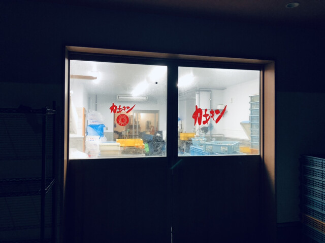 用戶對於牡蠣場的評論高清圖