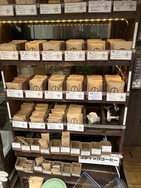 用户对于豆虎 富ヶ谷焙煎所的评论高清图