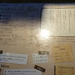 用户对于やきとり六角道的评论图