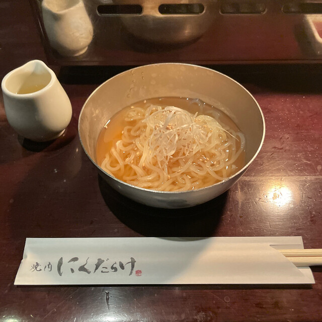 用戶對於焼肉 にくだらけ的評論高清圖