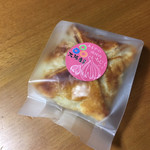 User's review image for あもや南春日 四天王寺店