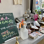 用户对于ともみジェラーto的评论图