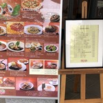 用戶對於ふれあい広場レストラン的評論圖