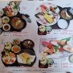 用户对于本家 さんきゅう ホテルエミオン京都店的评论图