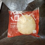用戶對於ゴンチャ イオンモール札幌発寒店的評論圖