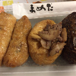 用戶對於豆狸　 博多阪急店的評論圖